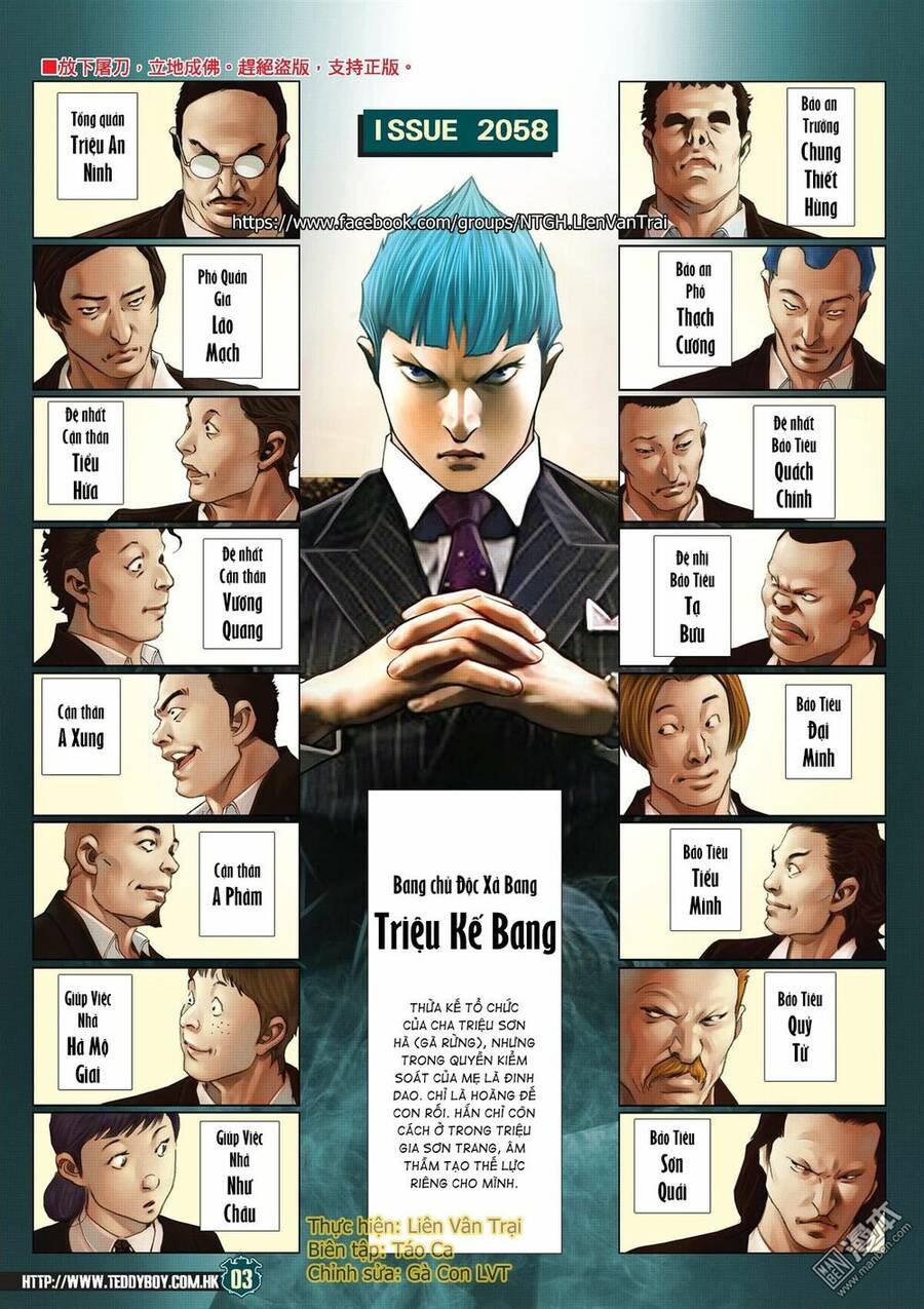 Người Trong Giang Hồ Chapter 2058 - 2