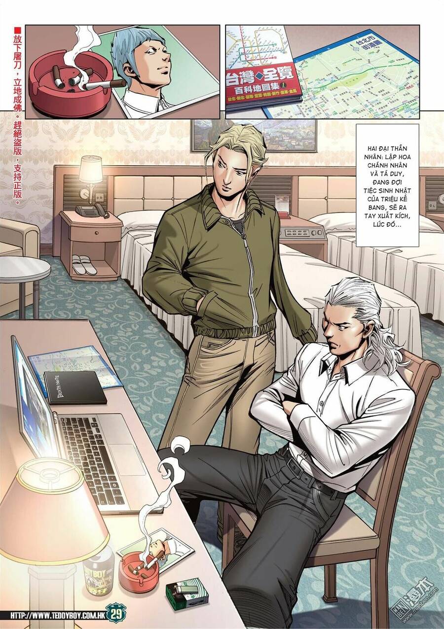 Người Trong Giang Hồ Chapter 2058 - 28