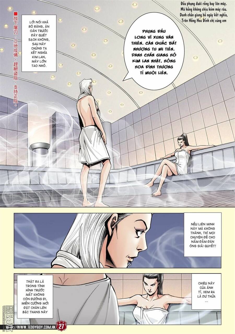 Người Trong Giang Hồ Chapter 2059 - 24