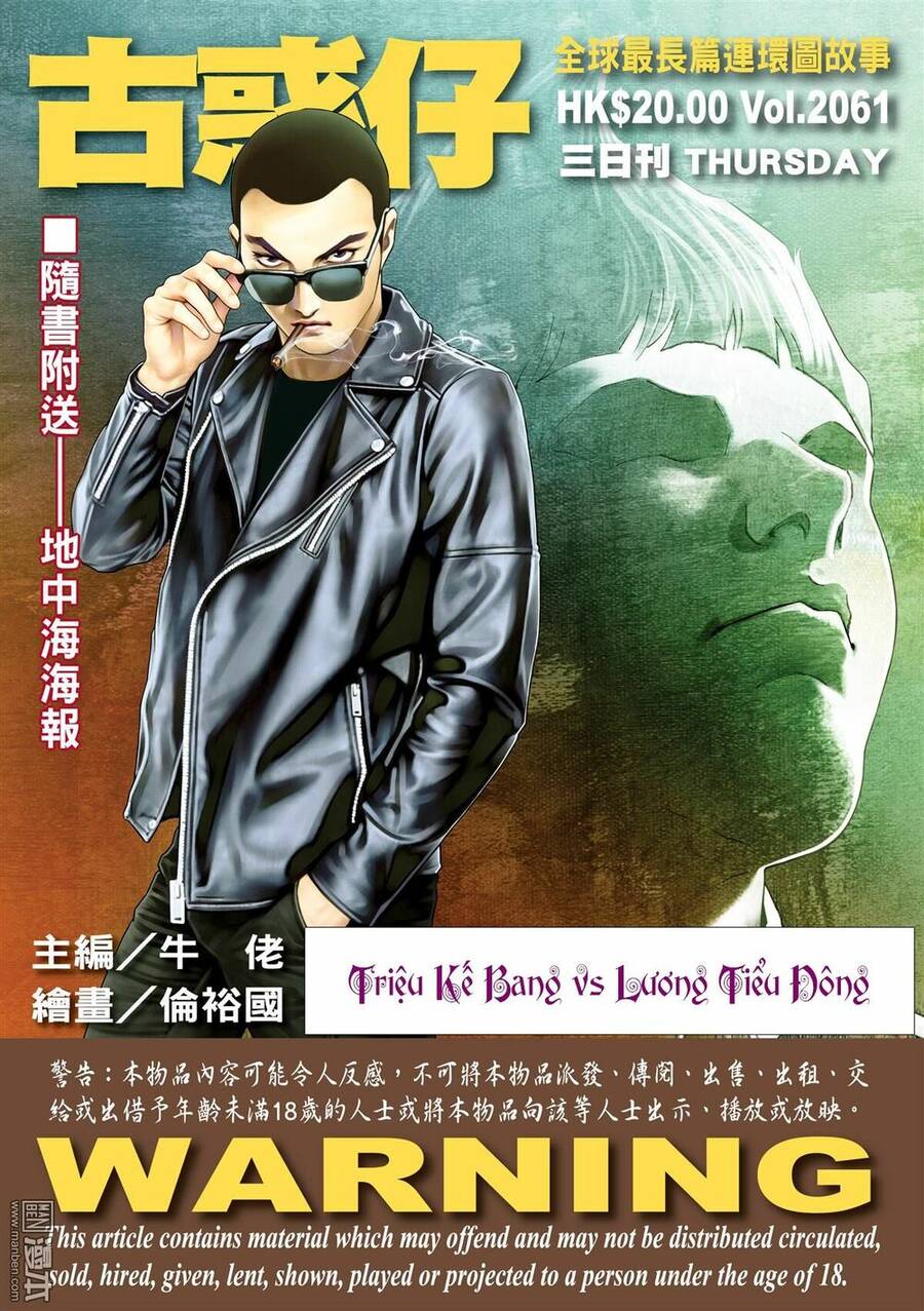 Người Trong Giang Hồ Chapter 2061 - 1