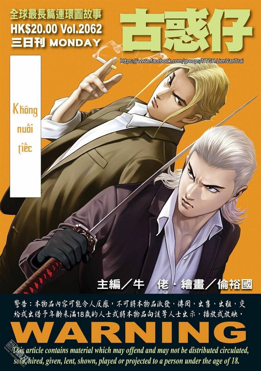 Người Trong Giang Hồ Chapter 2062 - 1