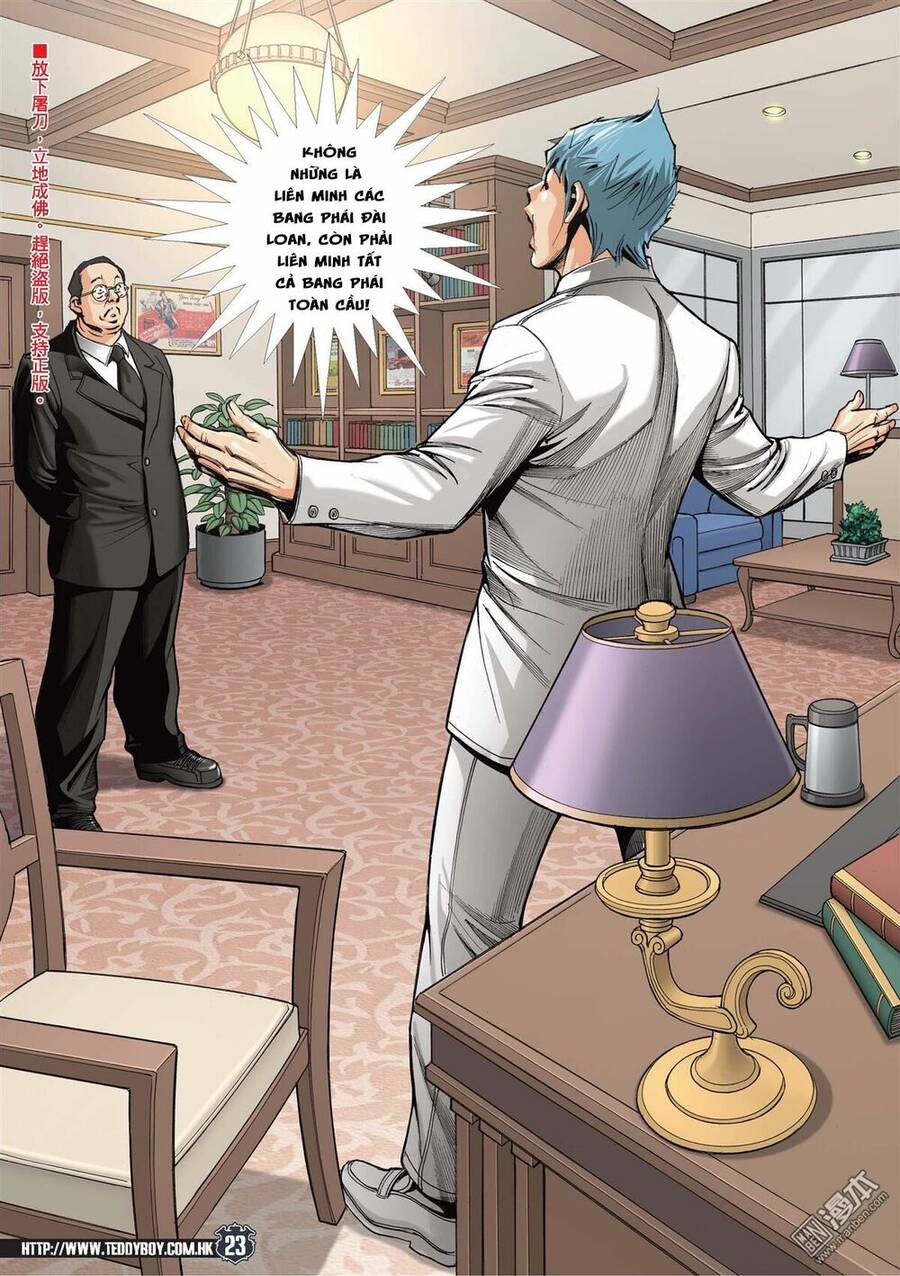 Người Trong Giang Hồ Chapter 2063 - 22