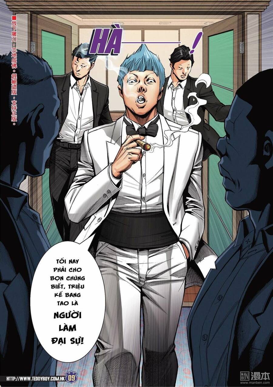 Người Trong Giang Hồ Chapter 2064 - 8