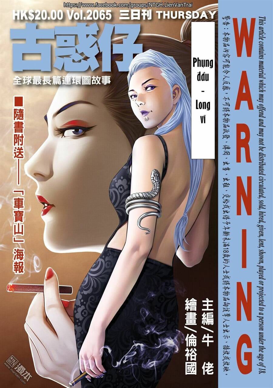 Người Trong Giang Hồ Chapter 2065 - 1