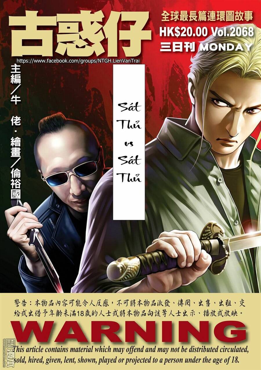 Người Trong Giang Hồ Chapter 2068 - 1