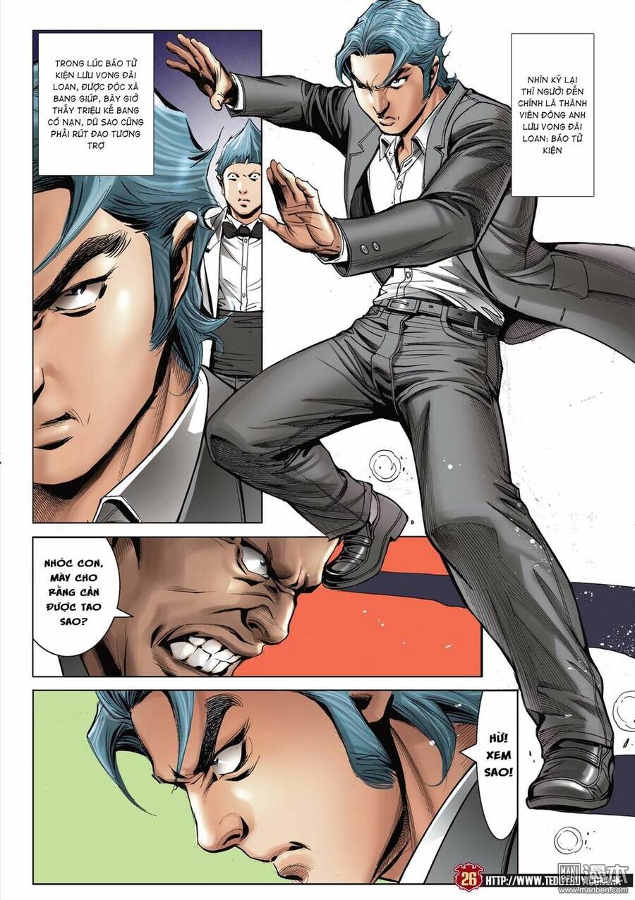 Người Trong Giang Hồ Chapter 2068 - 23