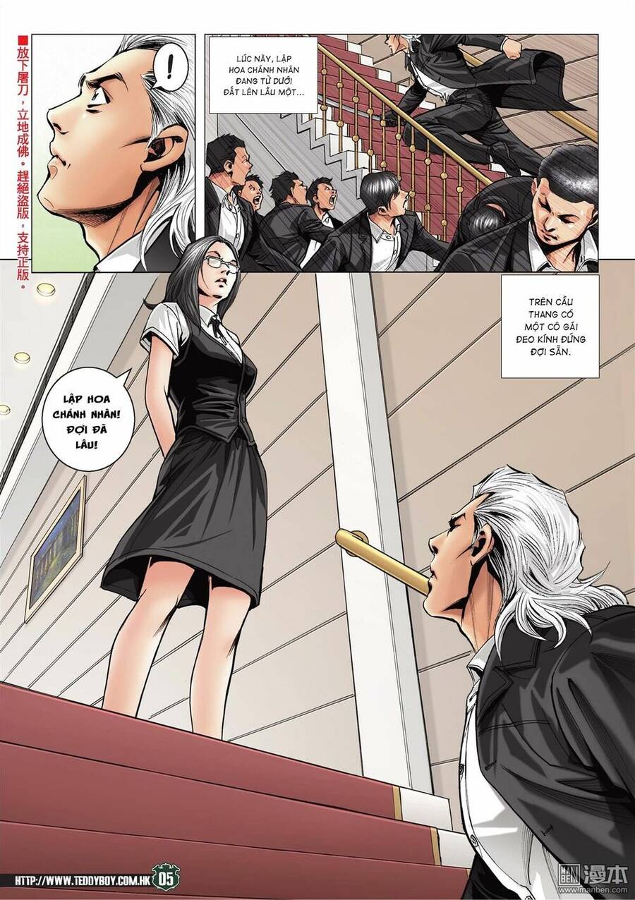 Người Trong Giang Hồ Chapter 2070 - 4