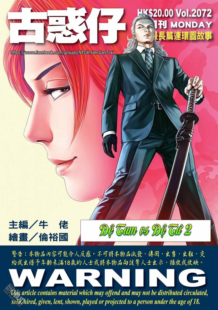 Người Trong Giang Hồ Chapter 2072 - 1