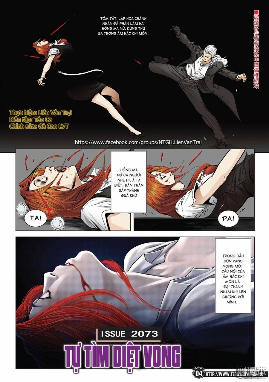 Người Trong Giang Hồ Chapter 2073 - 2