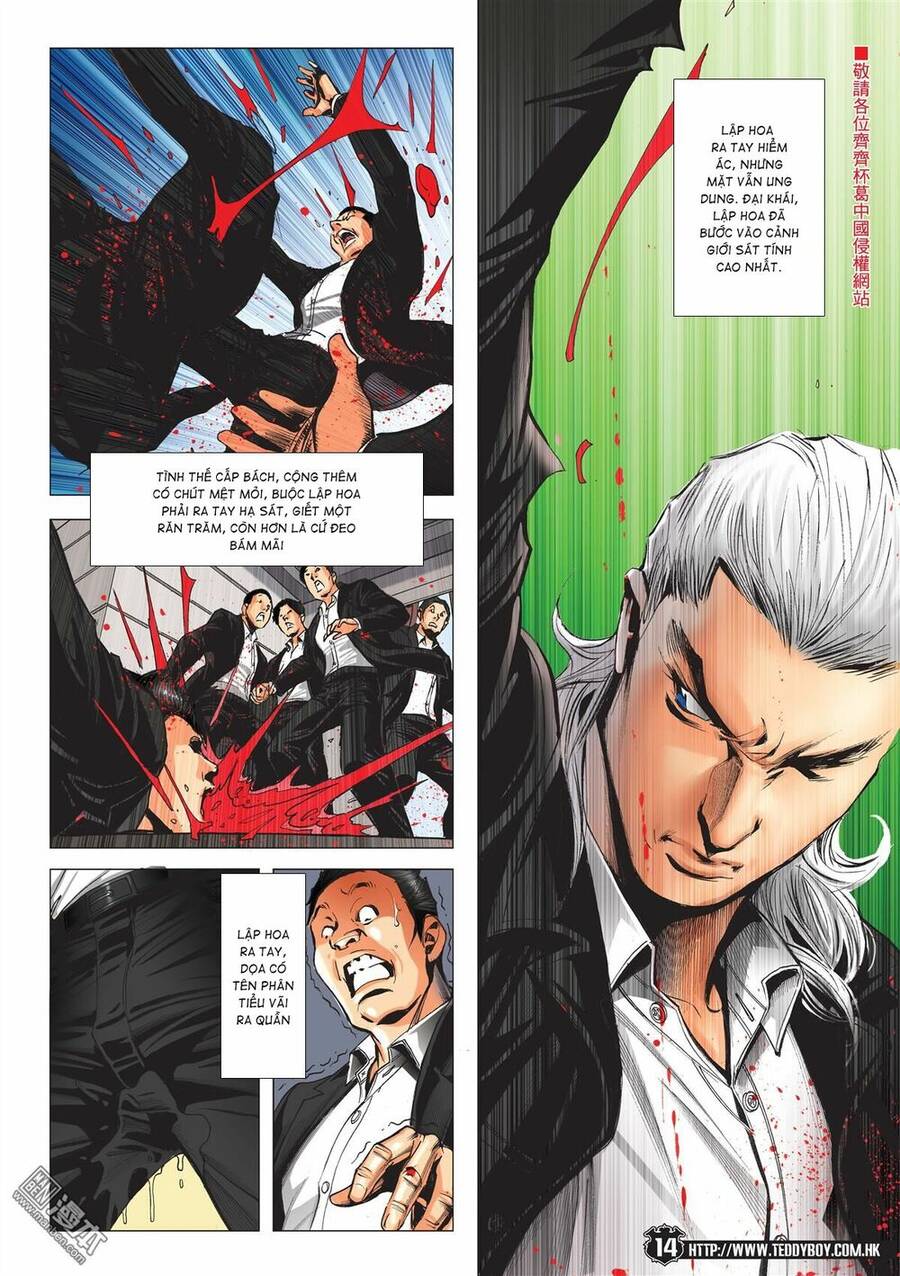 Người Trong Giang Hồ Chapter 2073 - 12