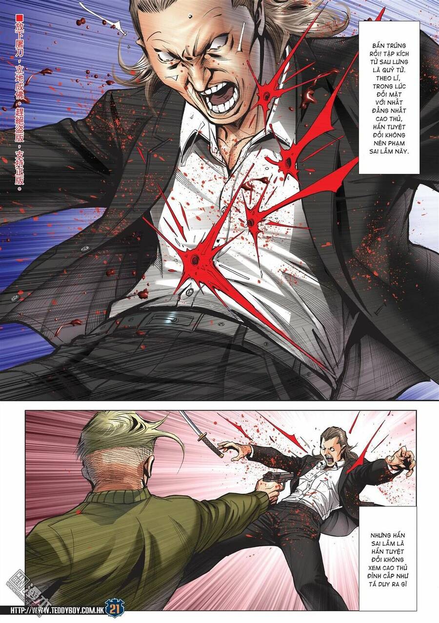 Người Trong Giang Hồ Chapter 2075 - 16