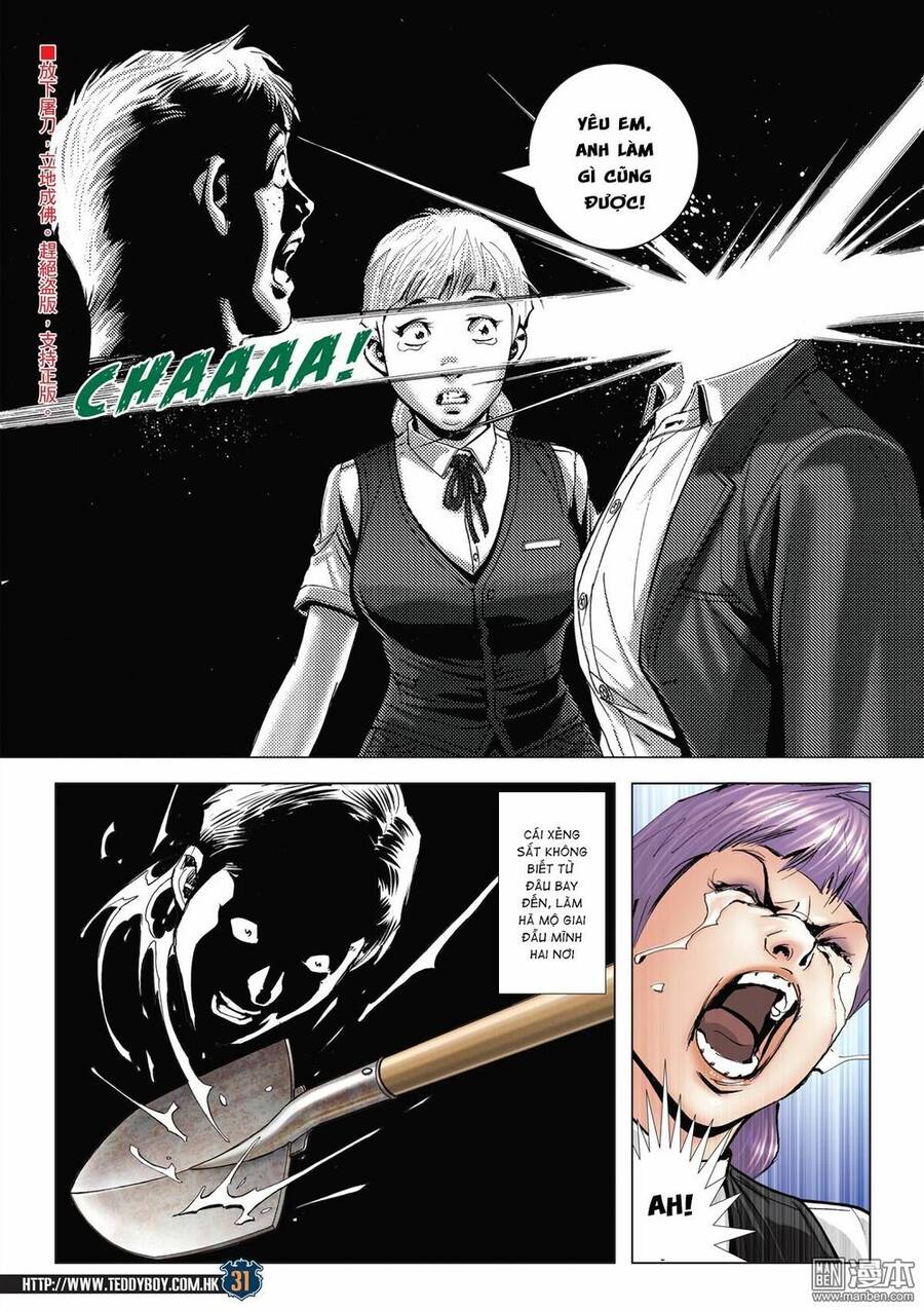 Người Trong Giang Hồ Chapter 2075 - 26