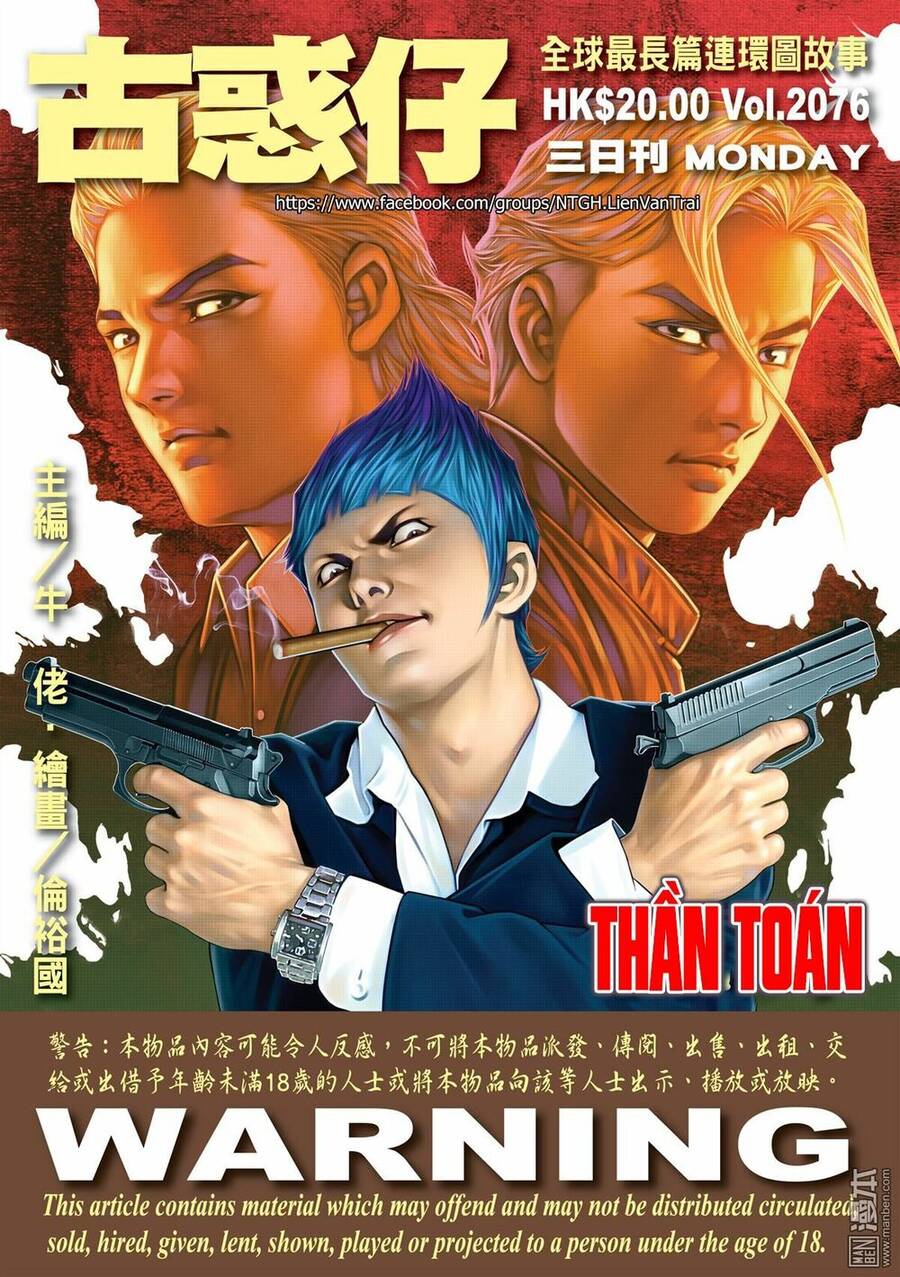 Người Trong Giang Hồ Chapter 2076 - 1