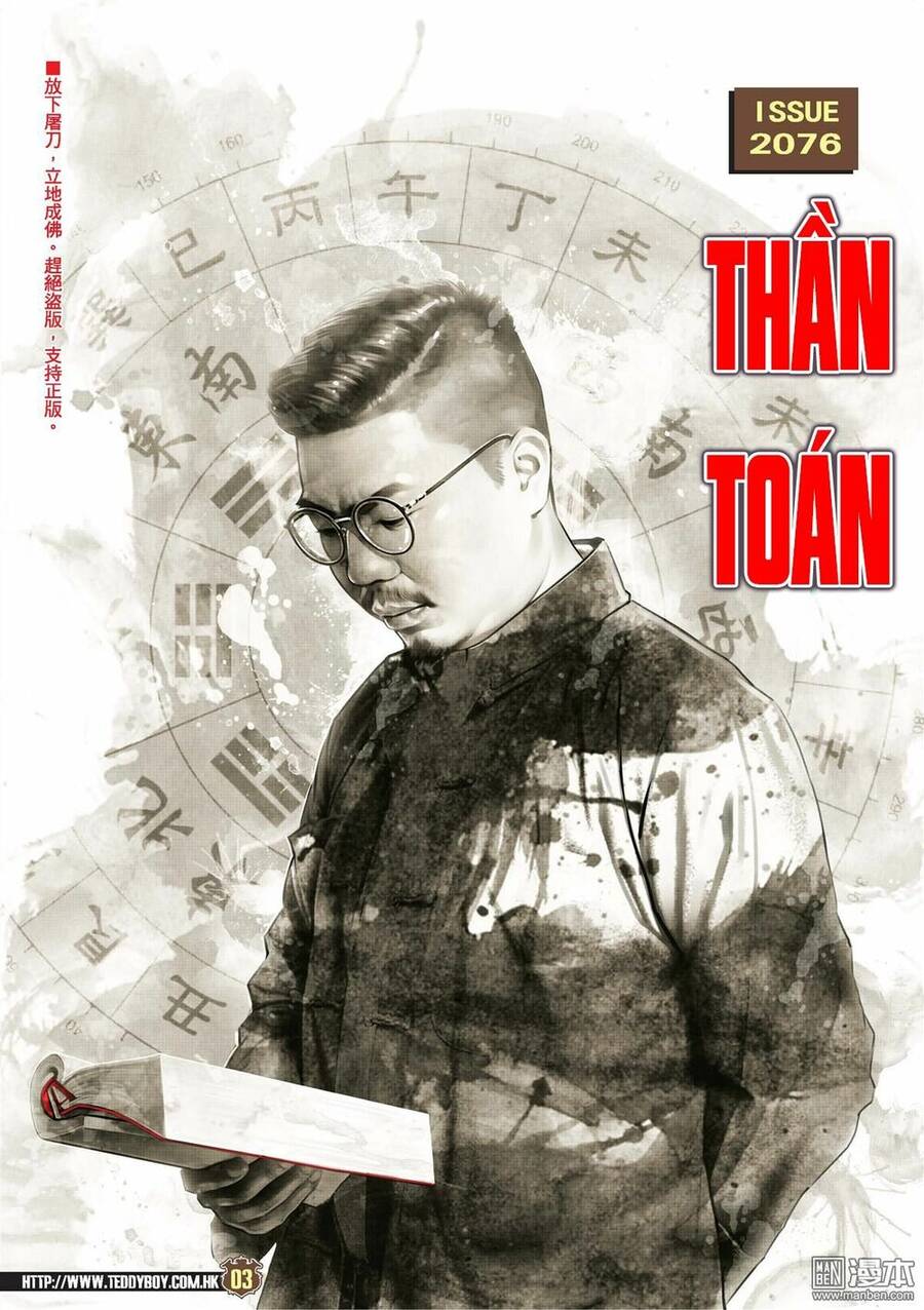 Người Trong Giang Hồ Chapter 2076 - 2