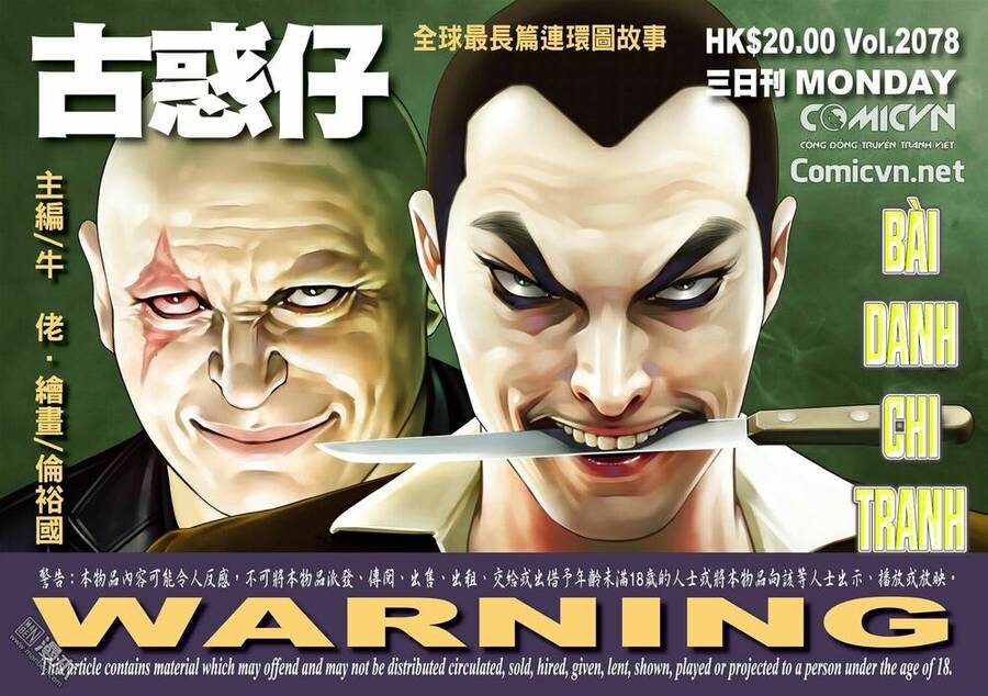 Người Trong Giang Hồ Chapter 2078 - 1