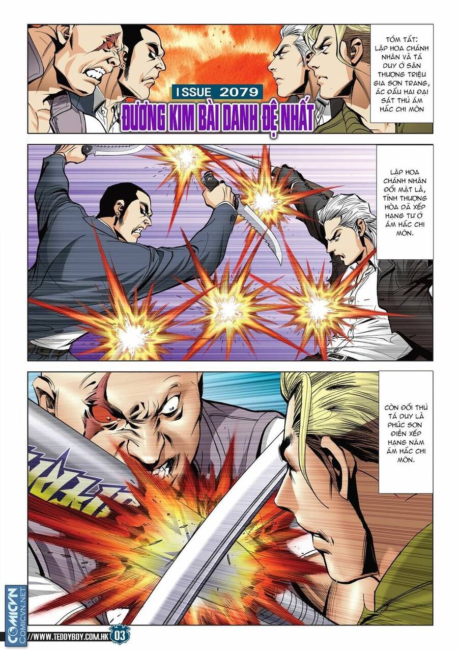 Người Trong Giang Hồ Chapter 2079 - 2