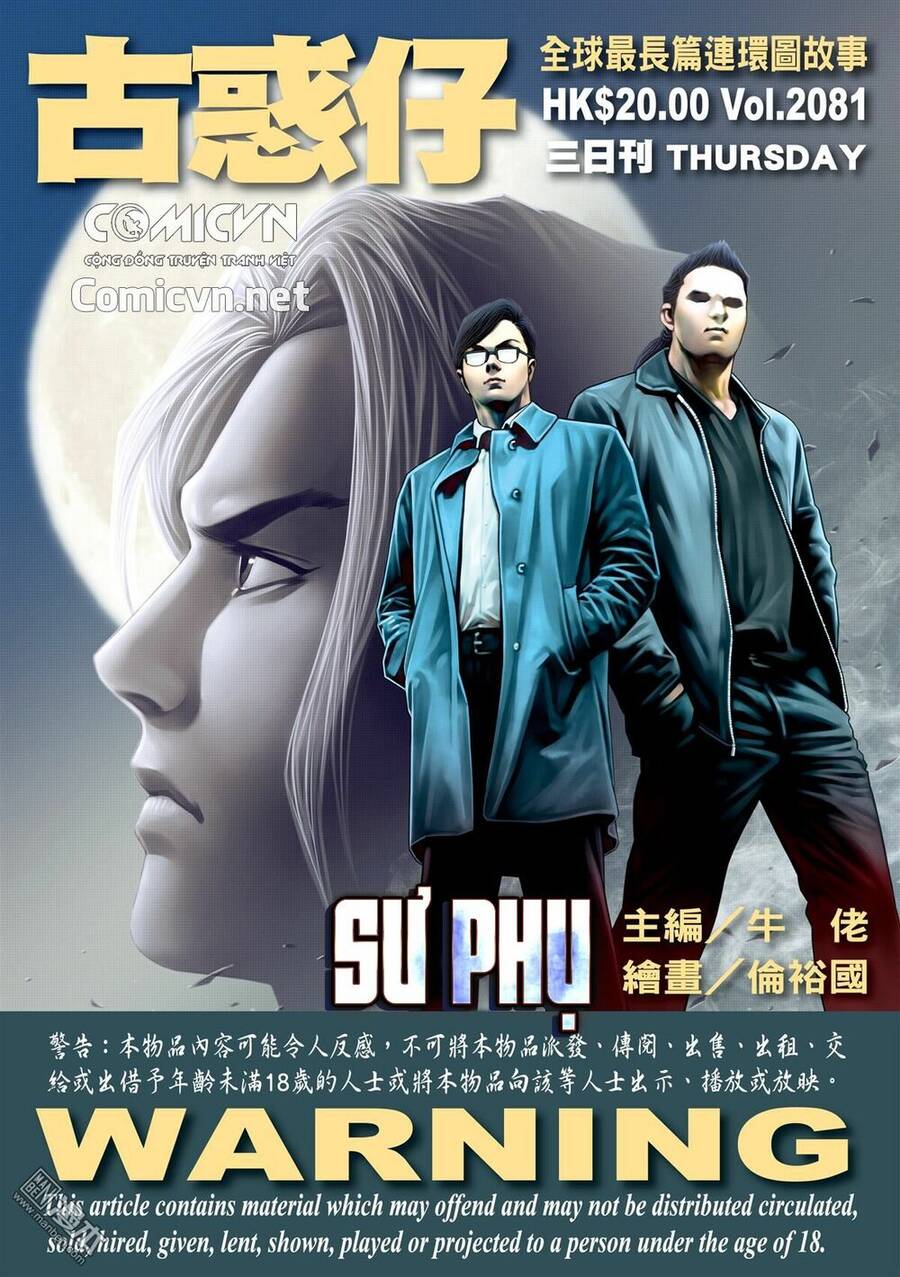 Người Trong Giang Hồ Chapter 2081 - 1