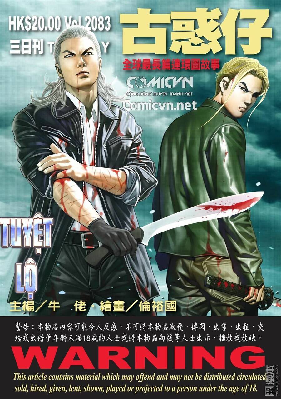 Người Trong Giang Hồ Chapter 2083 - 1