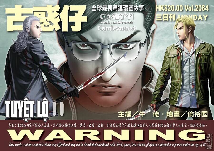 Người Trong Giang Hồ Chapter 2084 - 1