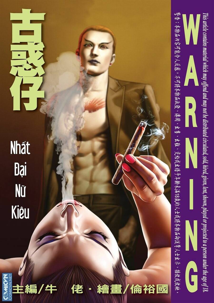 Người Trong Giang Hồ Chapter 2088 - 1