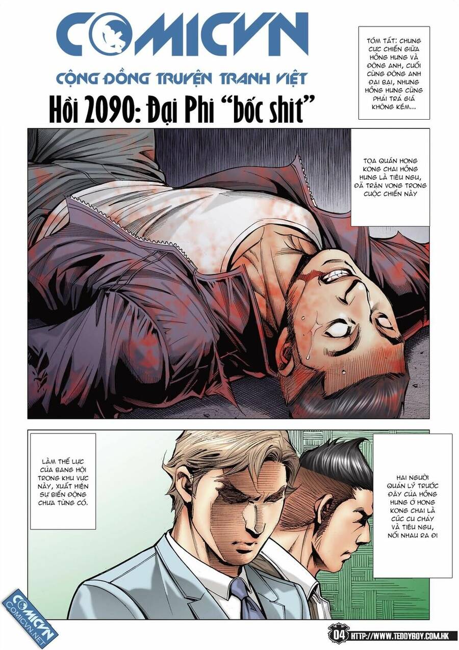 Người Trong Giang Hồ Chapter 2090 - 3