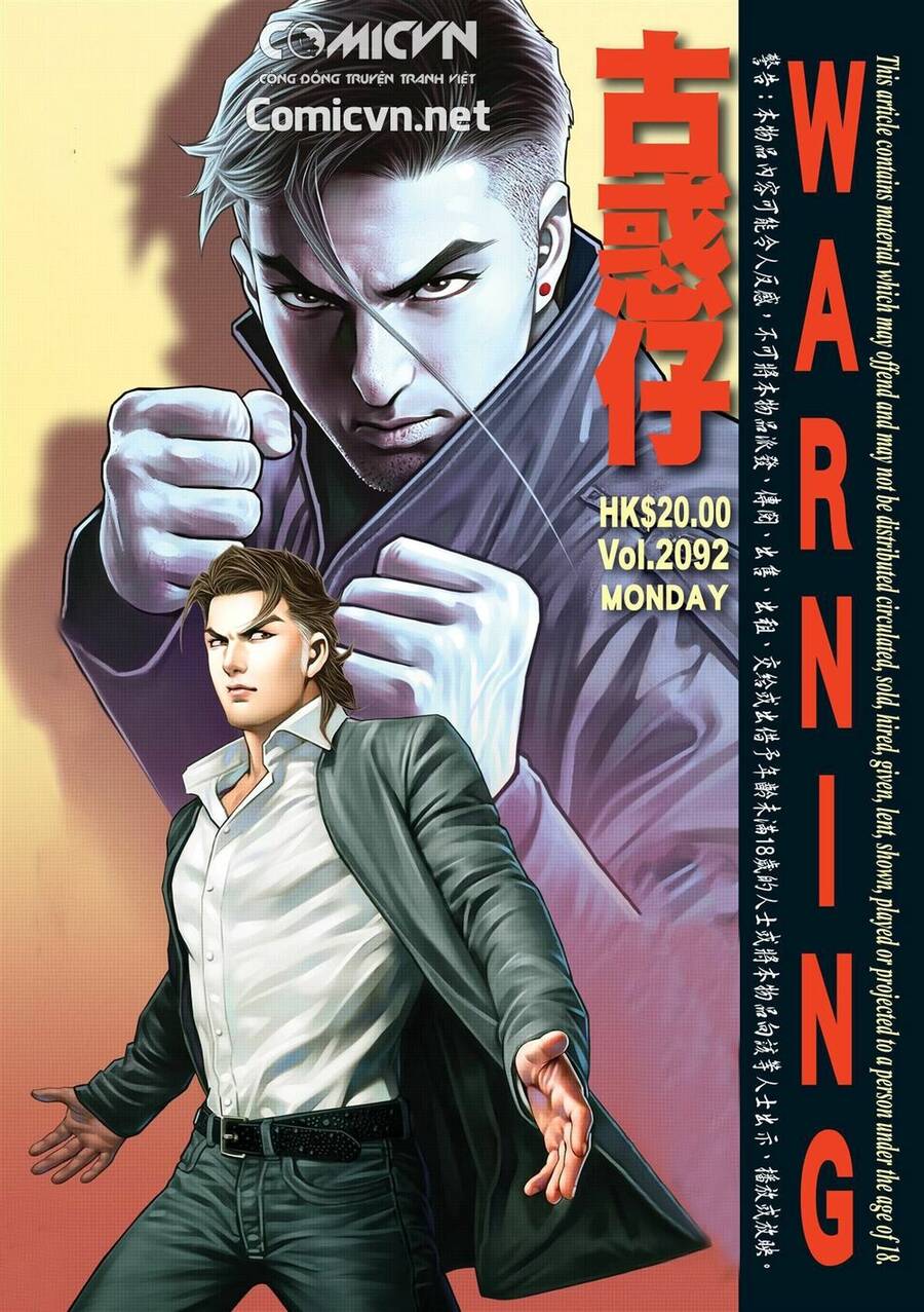 Người Trong Giang Hồ Chapter 2092 - 1