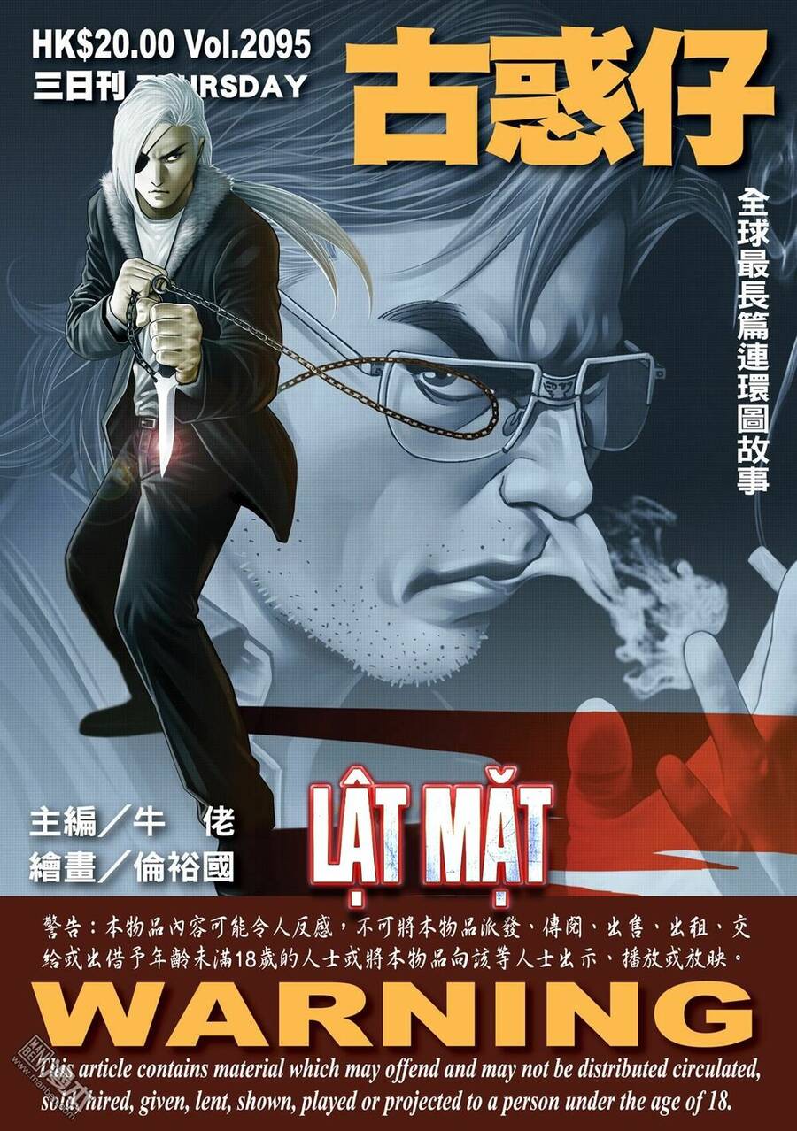 Người Trong Giang Hồ Chapter 2095 - 1