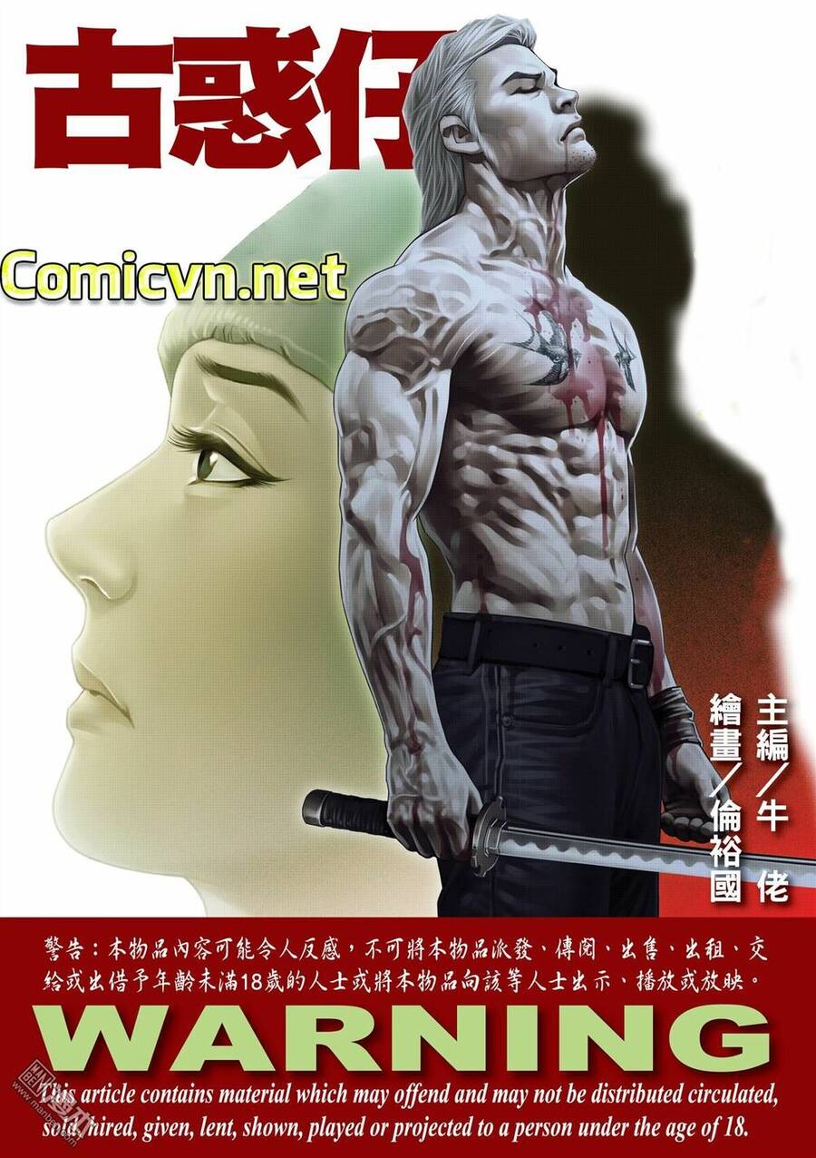 Người Trong Giang Hồ Chapter 2098 - 1