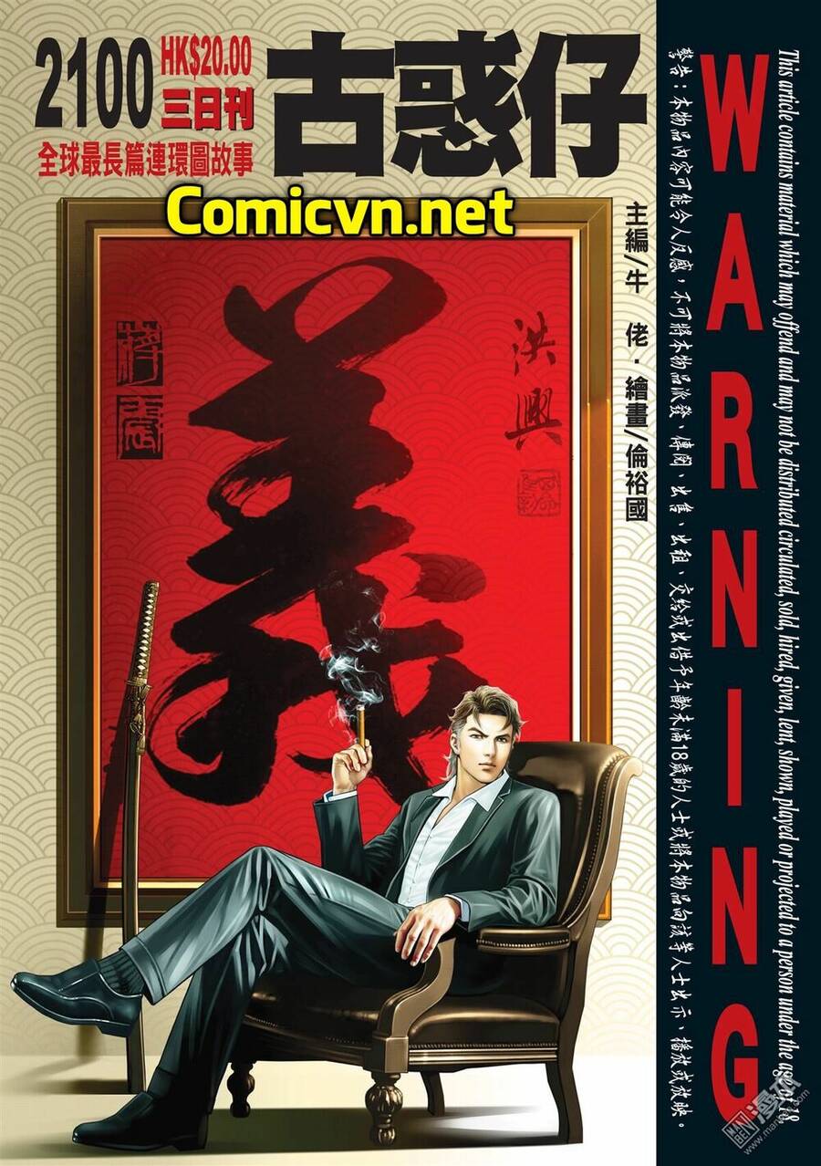 Người Trong Giang Hồ Chapter 2100 - 1