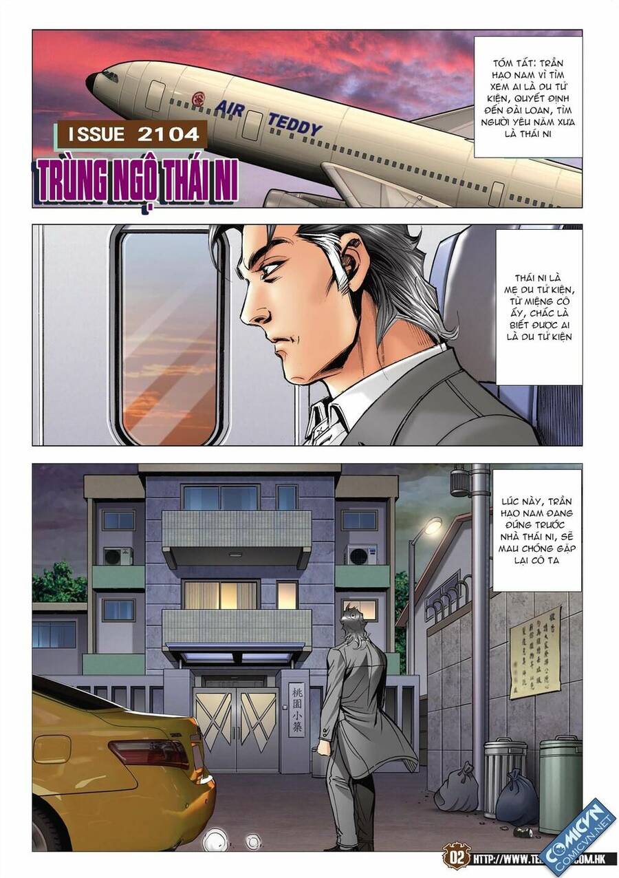 Người Trong Giang Hồ Chapter 2104 - 2