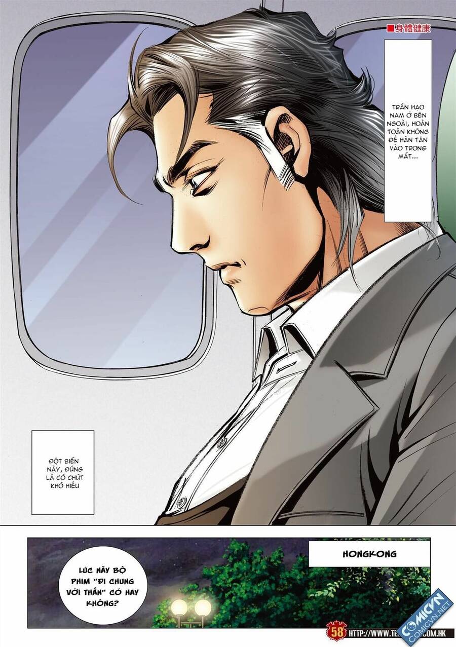 Người Trong Giang Hồ Chapter 2106 - 22