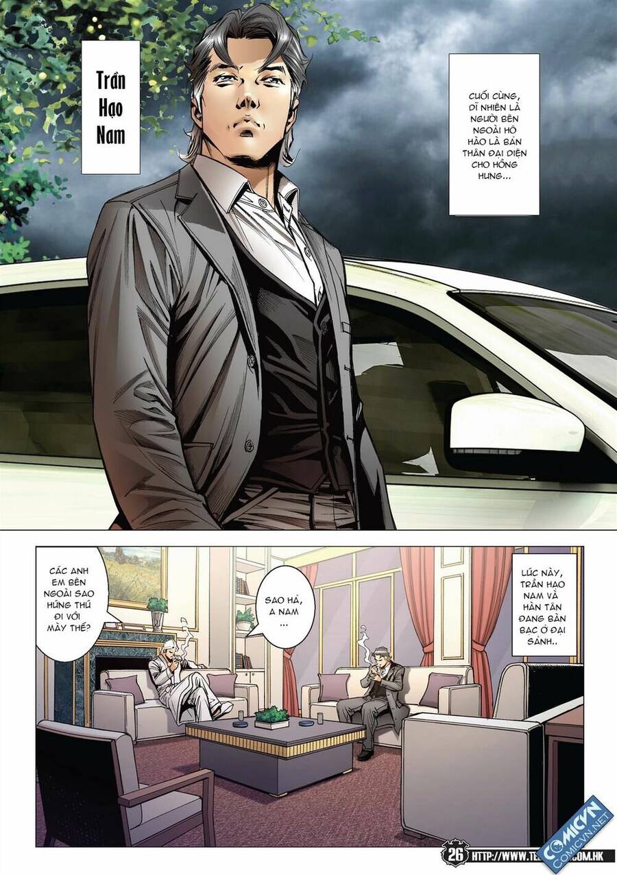 Người Trong Giang Hồ Chapter 2110 - 24