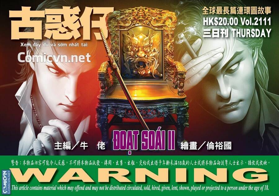 Người Trong Giang Hồ Chapter 2111 - 1