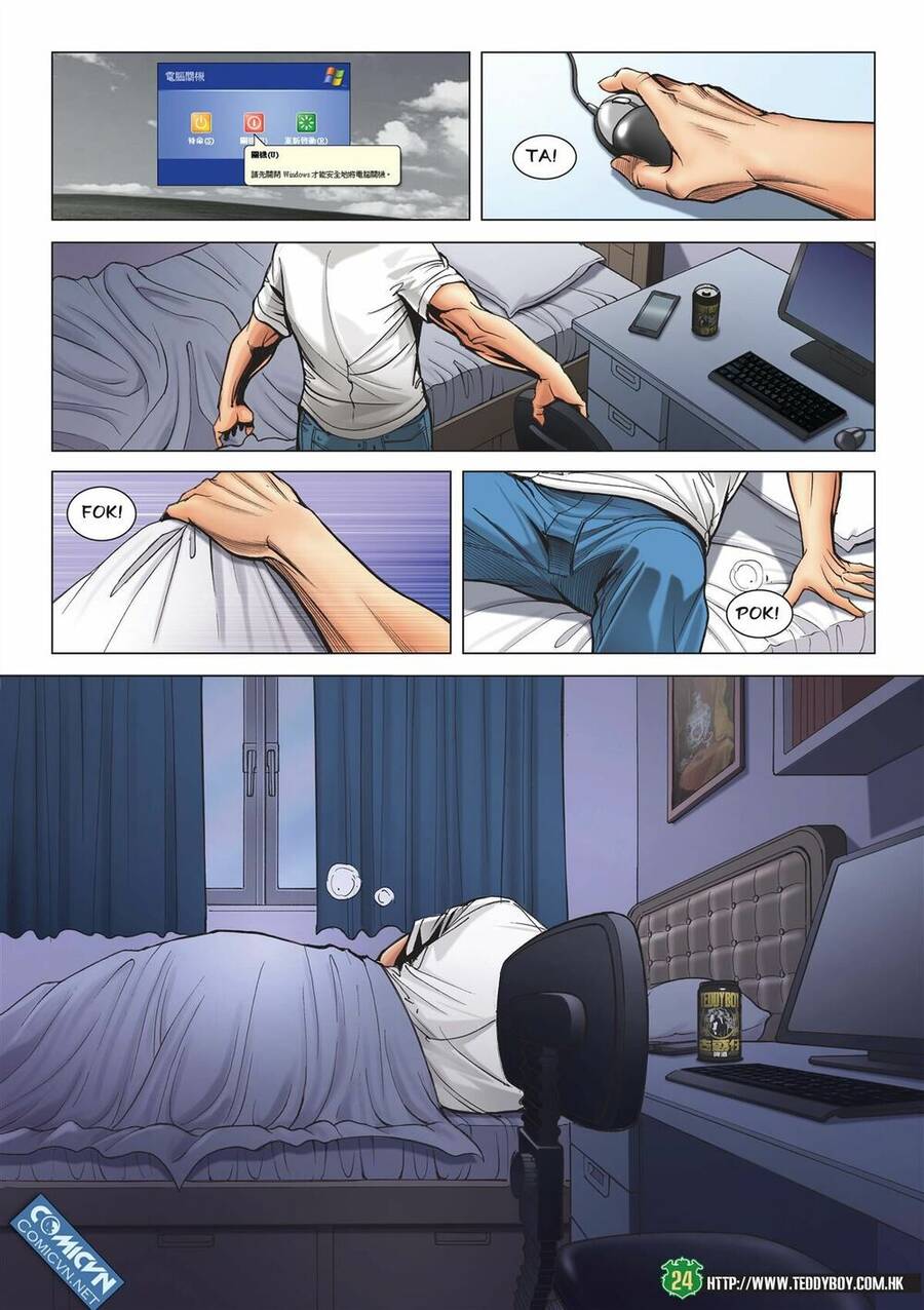 Người Trong Giang Hồ Chapter 2111 - 23