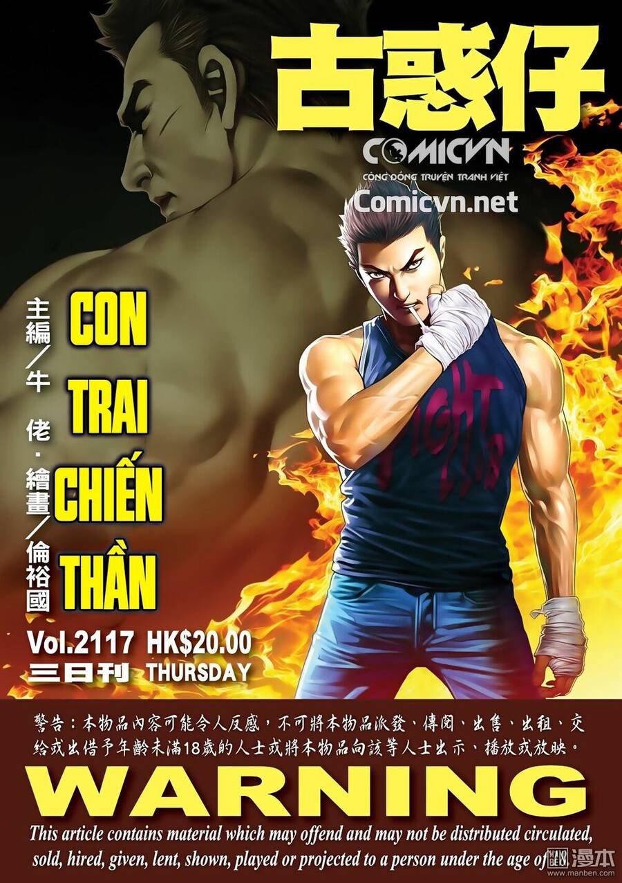 Người Trong Giang Hồ Chapter 2117 - 1