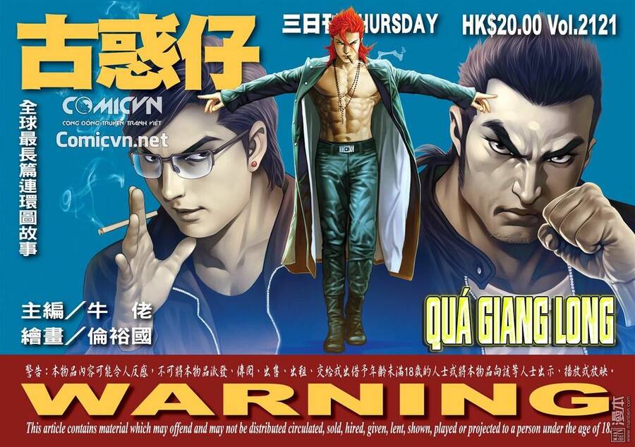 Người Trong Giang Hồ Chapter 2121 - 1