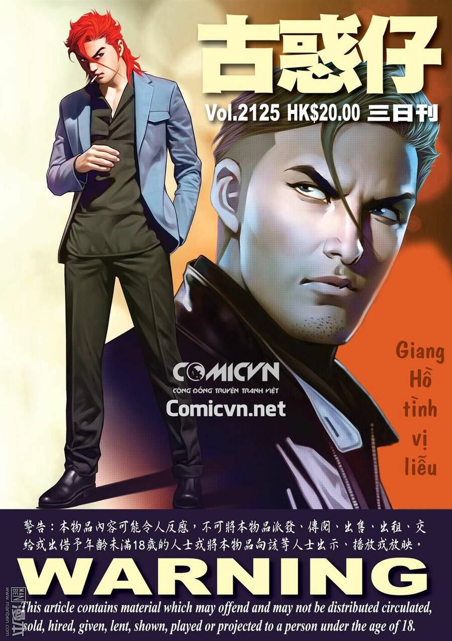Người Trong Giang Hồ Chapter 2125 - 1
