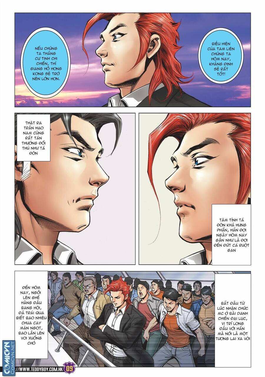 Người Trong Giang Hồ Chapter 2130 - 7