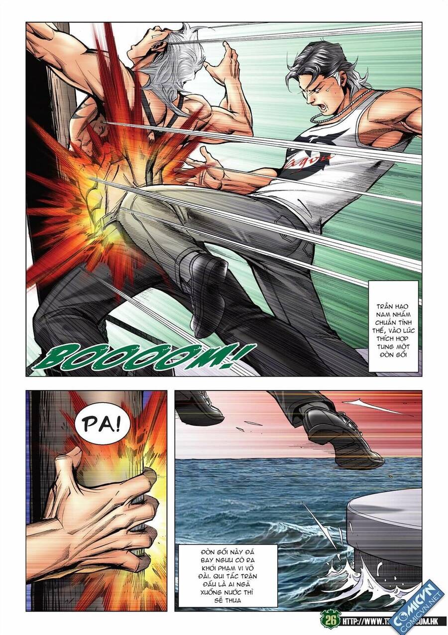 Người Trong Giang Hồ Chapter 2133 - 23