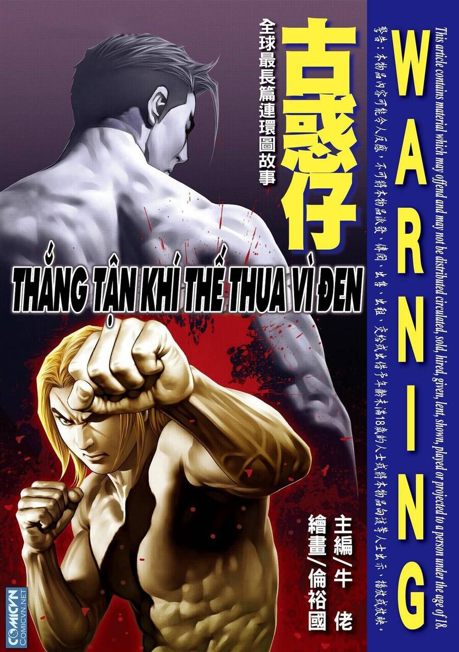 Người Trong Giang Hồ Chapter 2138 - 1