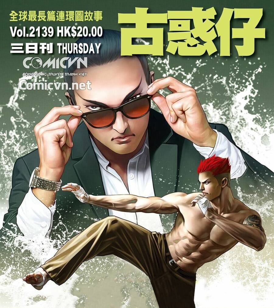 Người Trong Giang Hồ Chapter 2139 - 1