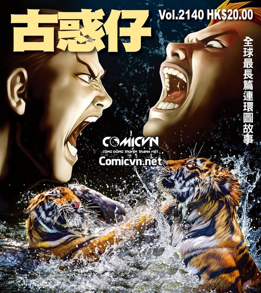 Người Trong Giang Hồ Chapter 2140 - 1