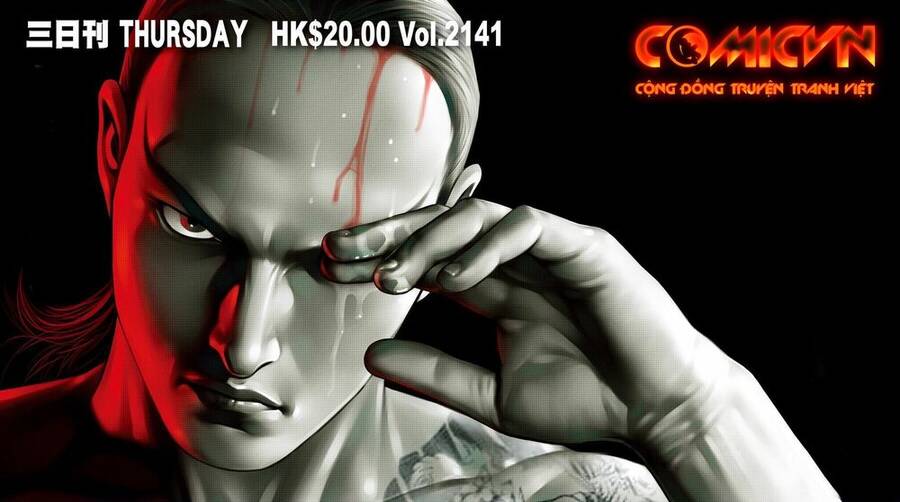 Người Trong Giang Hồ Chapter 2141 - 1
