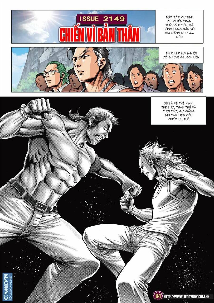 Người Trong Giang Hồ Chapter 2149 - 2