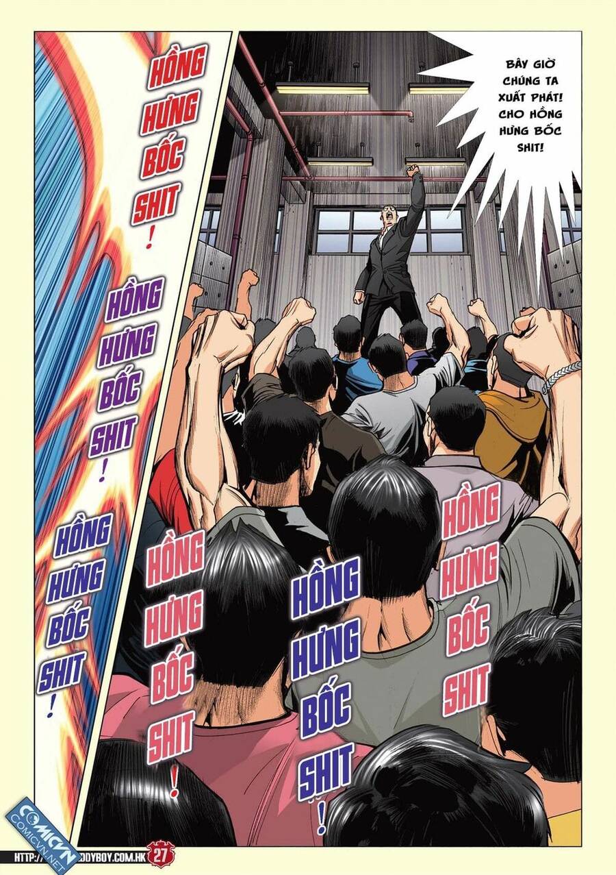 Người Trong Giang Hồ Chapter 2178 - 24