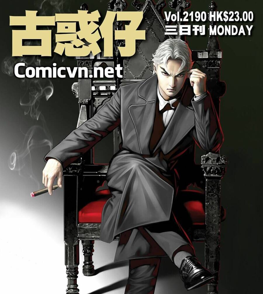 Người Trong Giang Hồ Chapter 2190 - 1