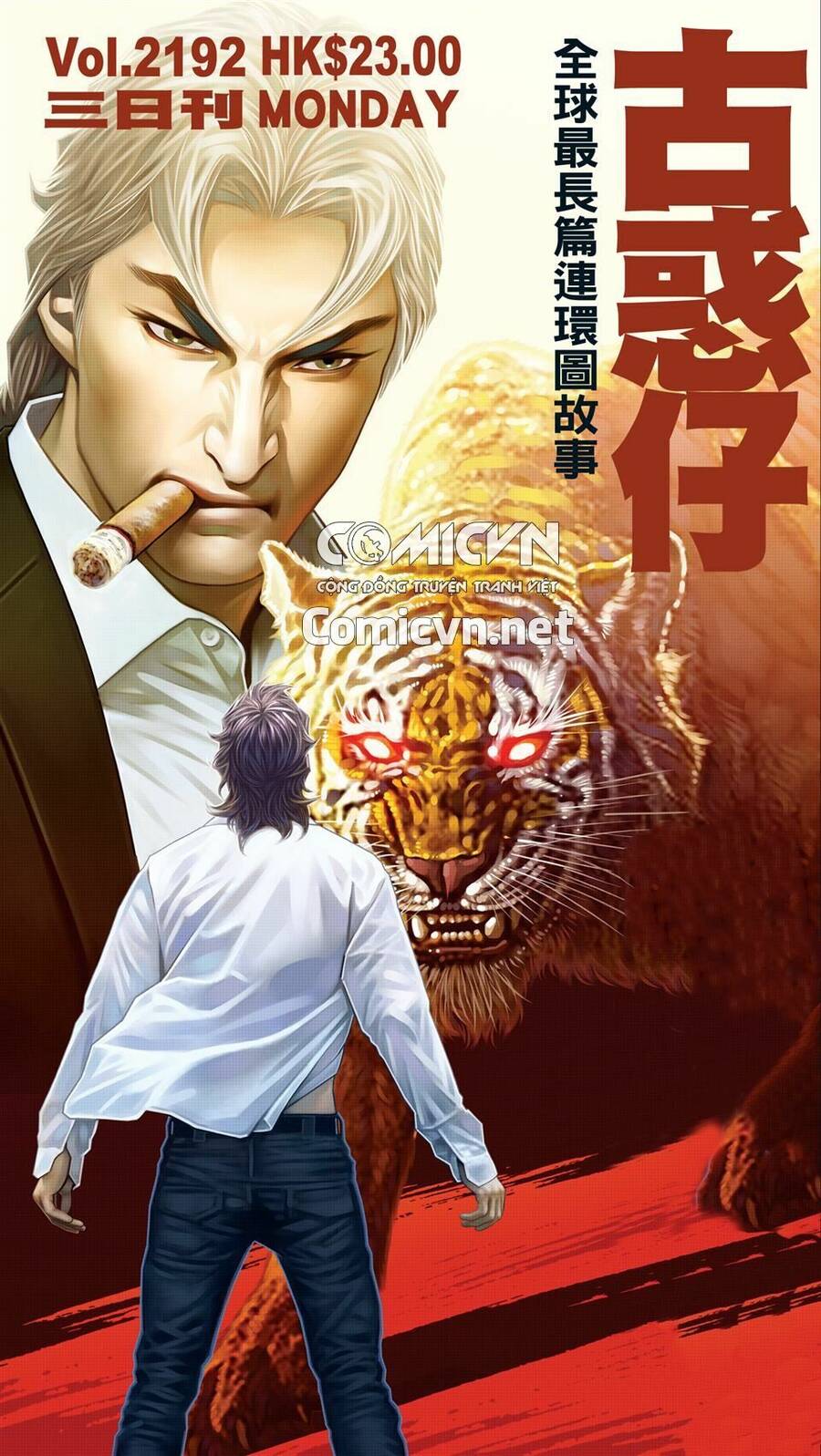 Người Trong Giang Hồ Chapter 2192 - 1