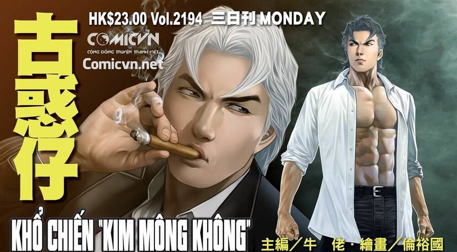 Người Trong Giang Hồ Chapter 2194 - 1