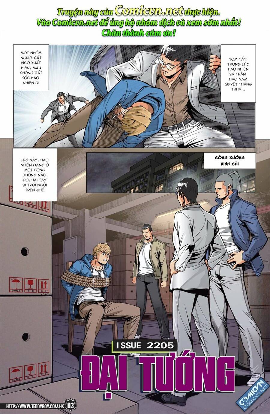 Người Trong Giang Hồ Chapter 2205 - 2