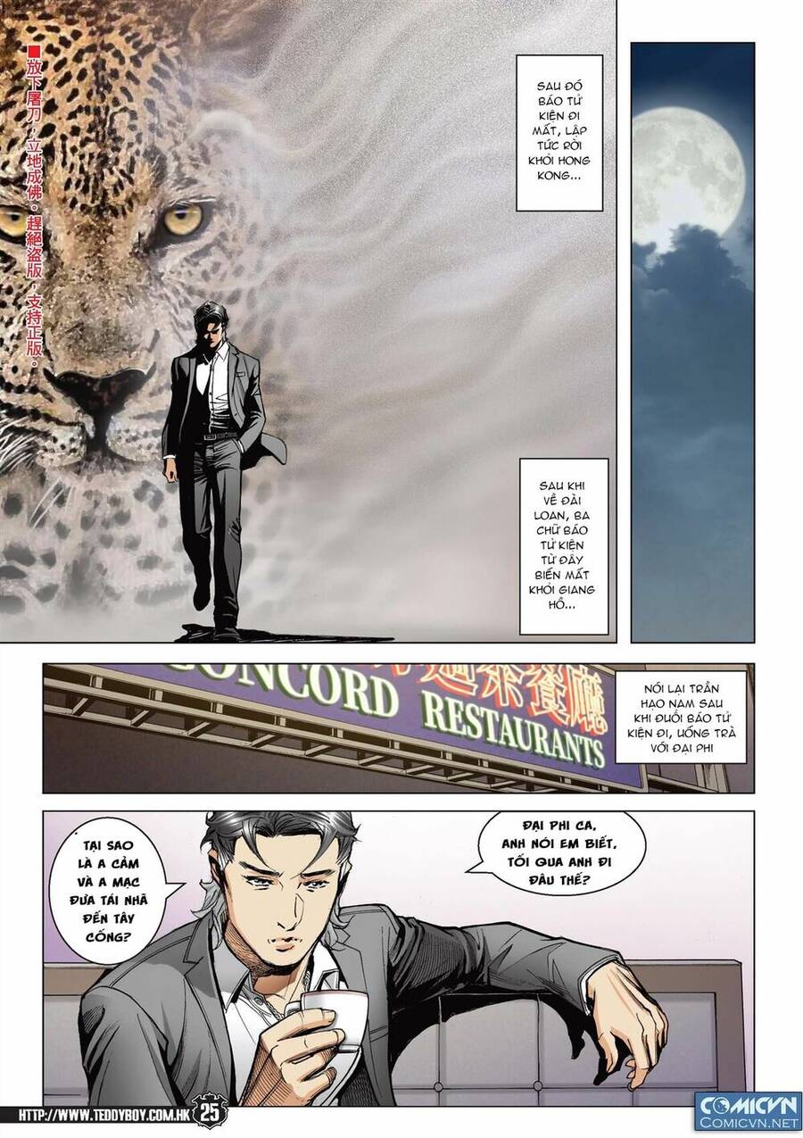 Người Trong Giang Hồ Chapter 2205 - 22